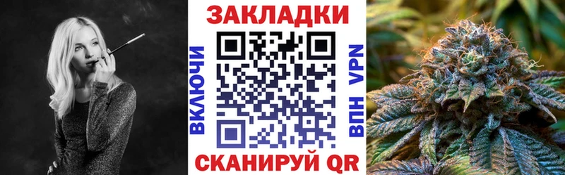 Купить наркотики цена Таганрог Псилоцибиновые грибы  МЕГА зеркало  Каннабис  АМФ  COCAIN  A PVP  Гашиш 