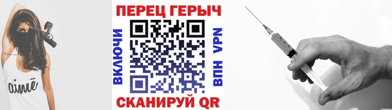 сайты даркнета состав  Таганрог  ГЕРОИН белый 