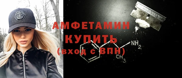Альфа ПВП Строитель
