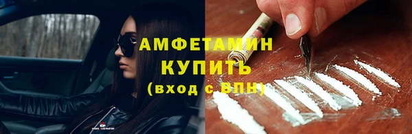 Альфа ПВП Строитель