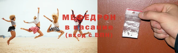 Альфа ПВП Строитель