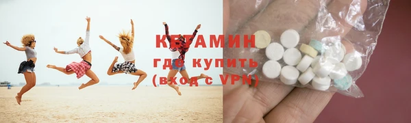 Альфа ПВП Строитель