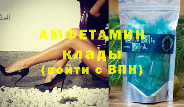 Альфа ПВП Строитель