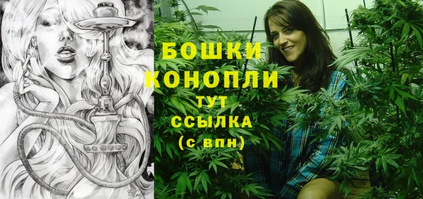 альфа пвп Струнино