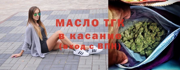 a pvp Окуловка