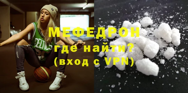 прущие крисы Олёкминск