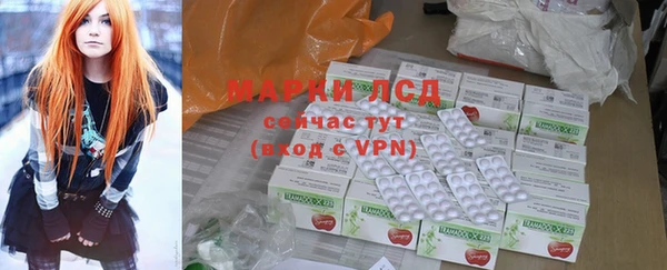 Альфа ПВП Строитель