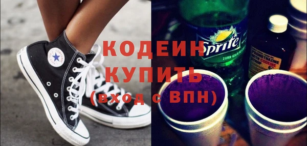 Альфа ПВП Строитель