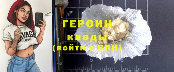 Альфа ПВП Строитель