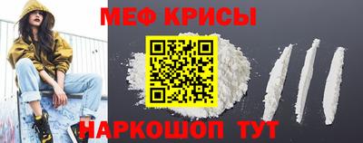 мдпв Малоярославец