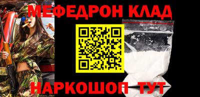 каннабис Малгобек