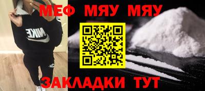 каннабис Малгобек