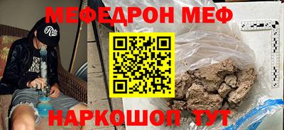 дистиллят марихуана Балашиха