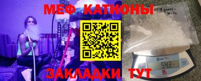 каннабис Малгобек