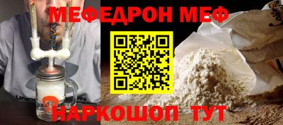 мдпв Малоярославец