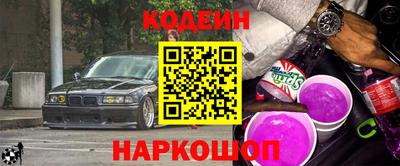 каннабис Малгобек