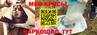 дистиллят марихуана Балашиха