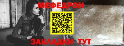 мдпв Малоярославец