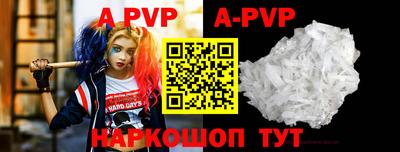 мдпв Малоярославец