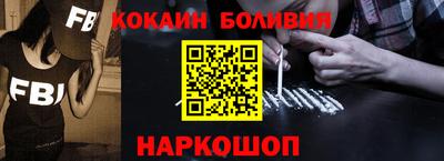 каннабис Малгобек