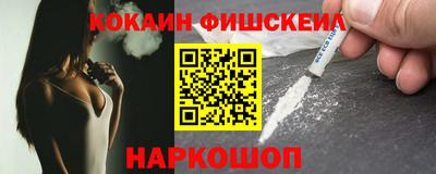 мдпв Малоярославец
