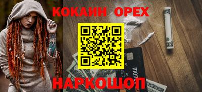 мдпв Малоярославец