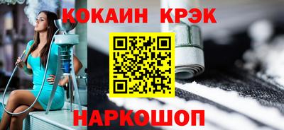 дживик Балаково