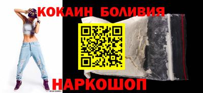мдпв Малоярославец