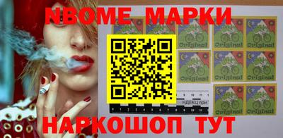 мдпв Малоярославец
