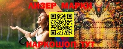 каннабис Малгобек