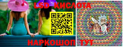 альфа пвп Мариинск