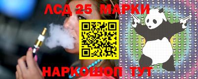 мдпв Малоярославец
