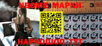 дживик Балаково