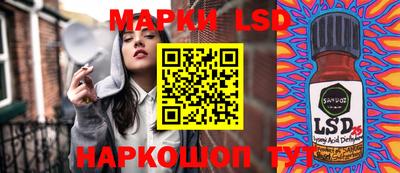 дистиллят марихуана Балашиха