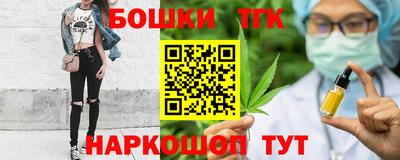 дживик Балаково