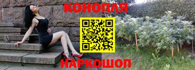 альфа пвп Мариинск
