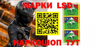 дистиллят марихуана Балашиха