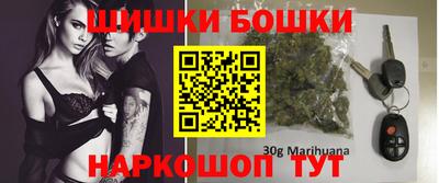 дистиллят марихуана Балашиха