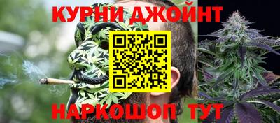 дживик Балаково