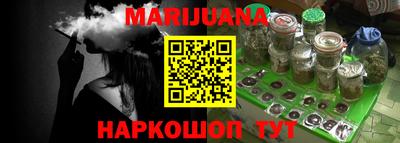альфа пвп Мариинск