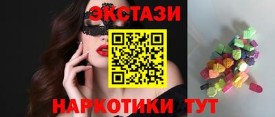 каннабис Малгобек