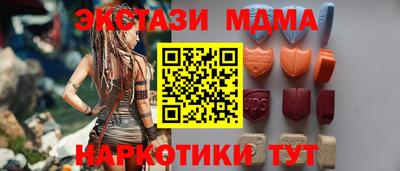 дистиллят марихуана Балашиха