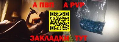 каннабис Малгобек