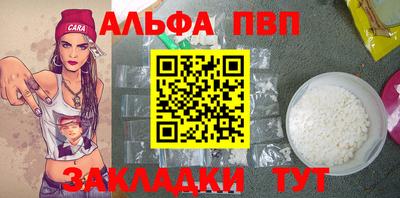 каннабис Малгобек