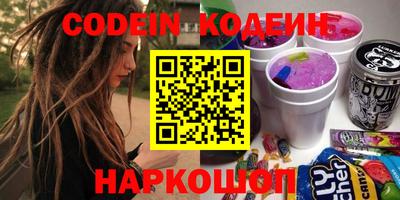 каннабис Малгобек