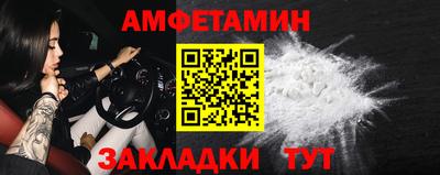 мдпв Малоярославец