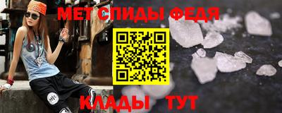 каннабис Малгобек