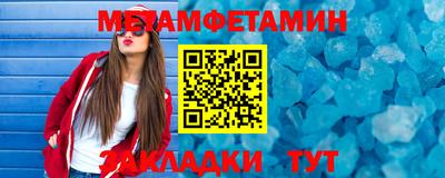 дистиллят марихуана Балашиха