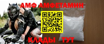 мдпв Малоярославец