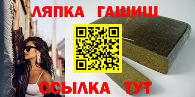 дистиллят марихуана Балашиха